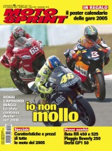 Motosprint